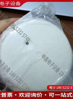 请询价：FDOOT241-A9火警探头