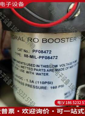请询价：密理博RO增压泵 ZF3000431