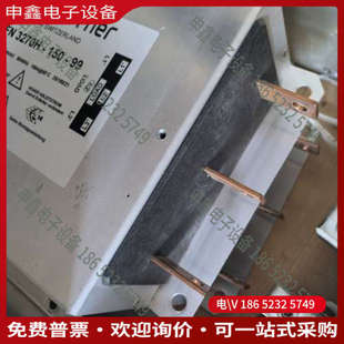 询价：N3270H-150-99进口SCHAFFNER夏弗