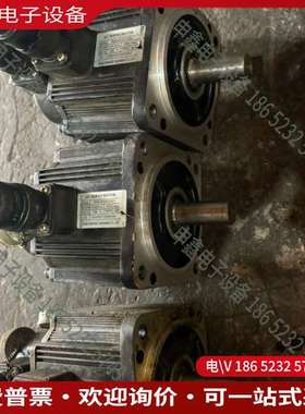 请询价：埃斯顿伺服105kw三套埃斯顿伺服驱动器EDB-05PH