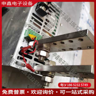 电源 HCP1500PS24 3台 Power 议价：XP