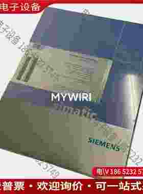 拍前询价：6AV6371-1HA08-1AX0 SIMENS 软件 SIMA