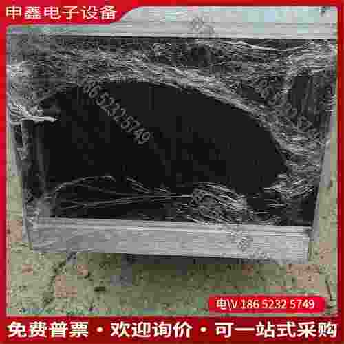 拍前询价：南瑞PCS-9721C-F有多套标价是