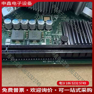 询价： AMD Zen2 4700S 16G内存 八核处理器