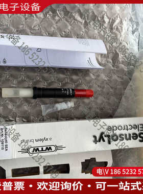 议价：WTW PH电极109115SensoLyt SEApH