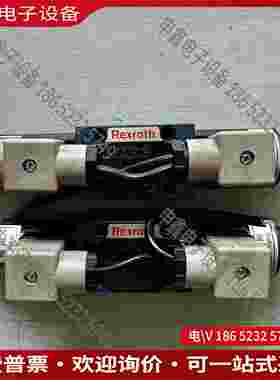 拍前询价：德国力士乐电磁阀 R901089241 4WE 6 J7