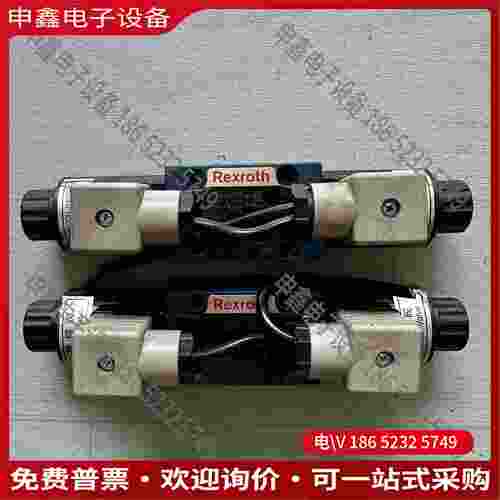 拍前询价：德国力士乐电磁阀 R901089241 4WE 6 J7