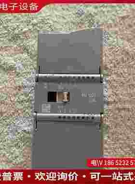 拍前询价：#SIMENS模块6ES7 221-1BF32-0XB0实