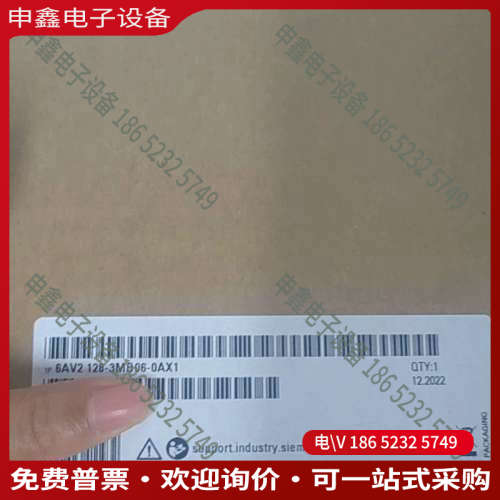 询价：6AV2128-3MB06-0AX1现