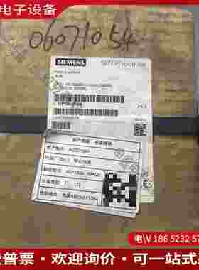 拍前询价：SIMENSSITOP电源模块 6EP1336-3BA00原