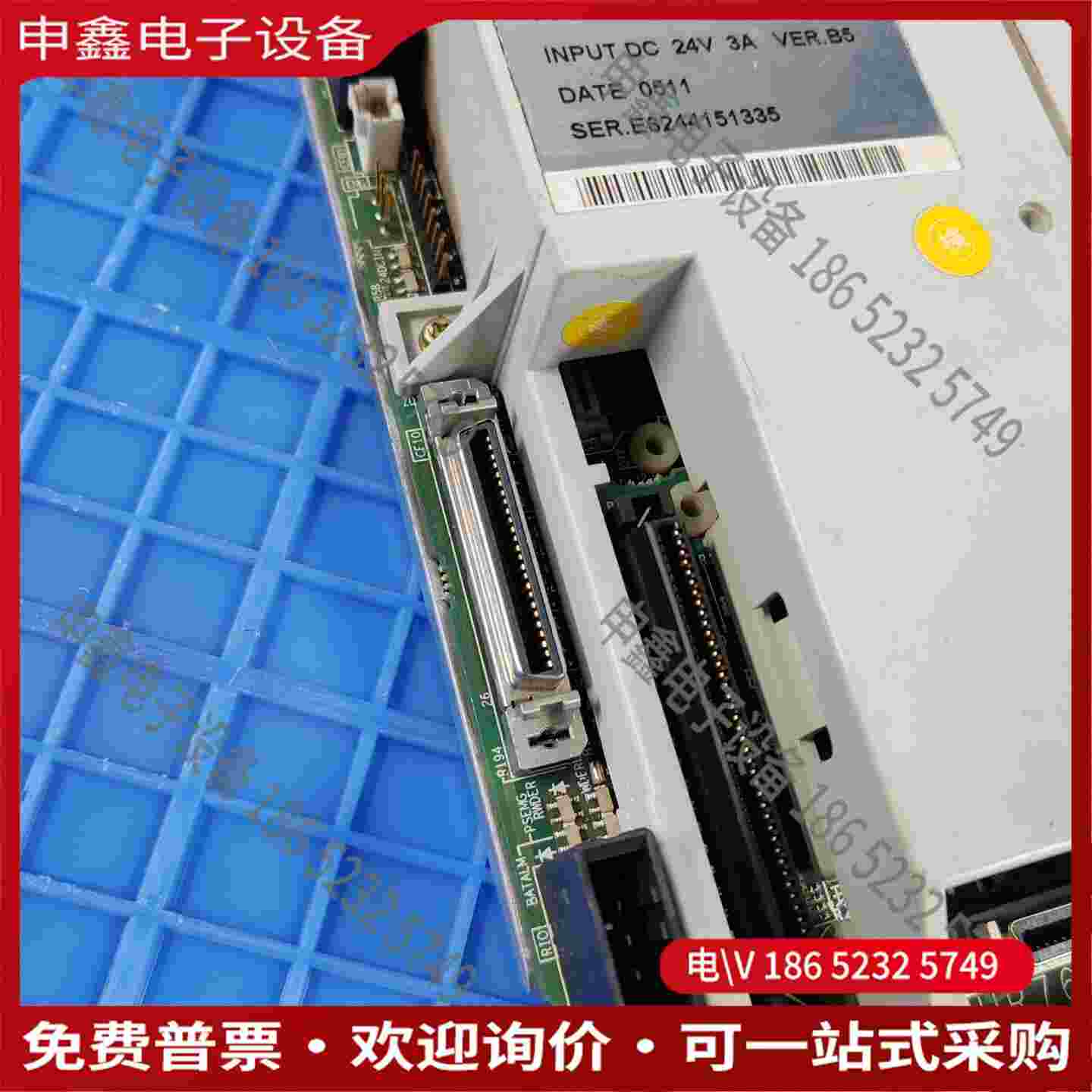拍前询价：FCAE60D大森DASEN-3iE60系统主机HR76