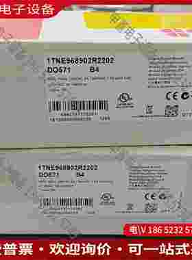 拍前询价：ABB模块DO571 B4 1TNE968902R2