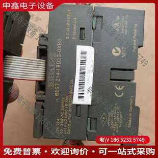 请询价：cpu224 em231cn的200拿