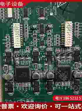 拍前询价：DEK印刷机伺服控制卡185512