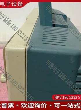 请询价：Tektronix泰克 TDS2002B 数字示波器TDS