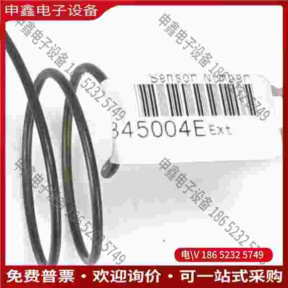 拍前询价：08800-0250-0001 8800型系列
