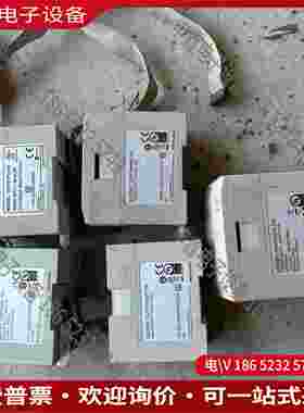 拍前询价：台达PLC DVP04DA-H3 DVP01PU-H2 DV