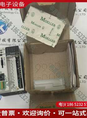 请询价：XC-CPU101-C64K-8Di-6DO