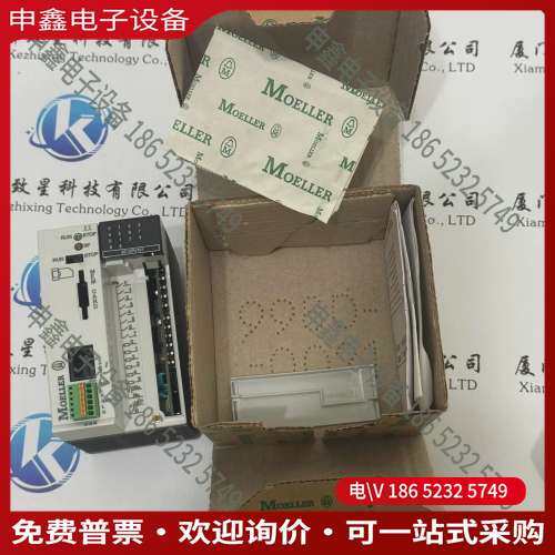 请询价：XC-CPU101-C64K-8Di-6DO