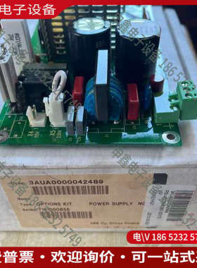 询价： 变频器 备件系列NGPS-13C NGPS1