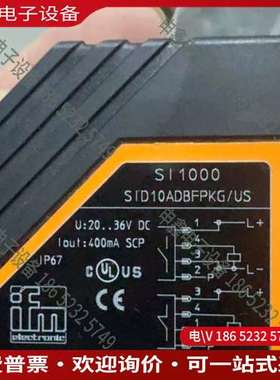 请询价：WARTSILA SI1000传感器型号1072625