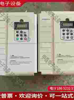 拍前询价：Morikawa森川H500B系列变频器15kw 三相380