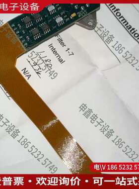 请询价：SQ4000TA水分仪探查器