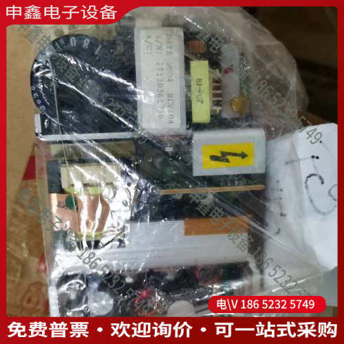 询价：wk3265b电源板另外有主电源板18v25a都是w
