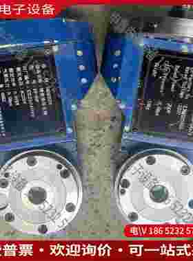 拍前询价：SMARTGUY精密液压五轴