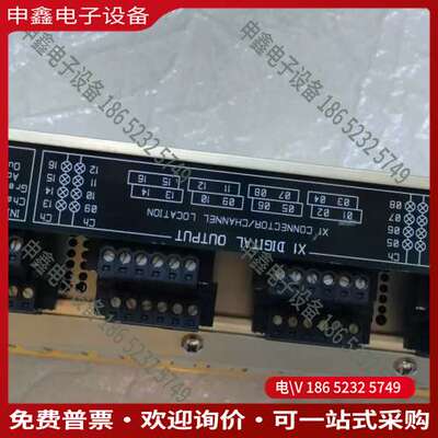 请询价：康士伯KONGSBERG RDI-32xe数据采集模块