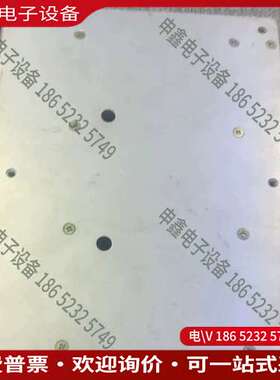 请询价：PE-94002A电路板绿色PCB主板带接线端子新