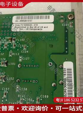 请询价：ASSY FC1010488 FC1020043-01E工控