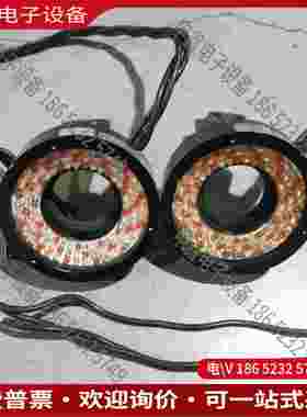 拍前询价：日本U-TECHNOLOGY视觉光源 VMDR-38RIRB