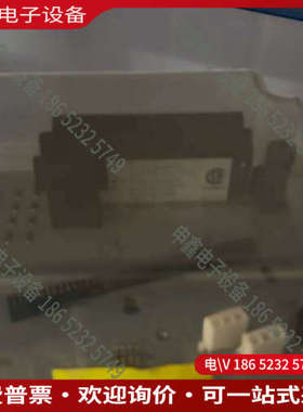 询价：底板CC-TAIX61 51454401