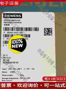 拍前询价：6SE6430-2UD33-7EB0/7EA0SIMENSMM