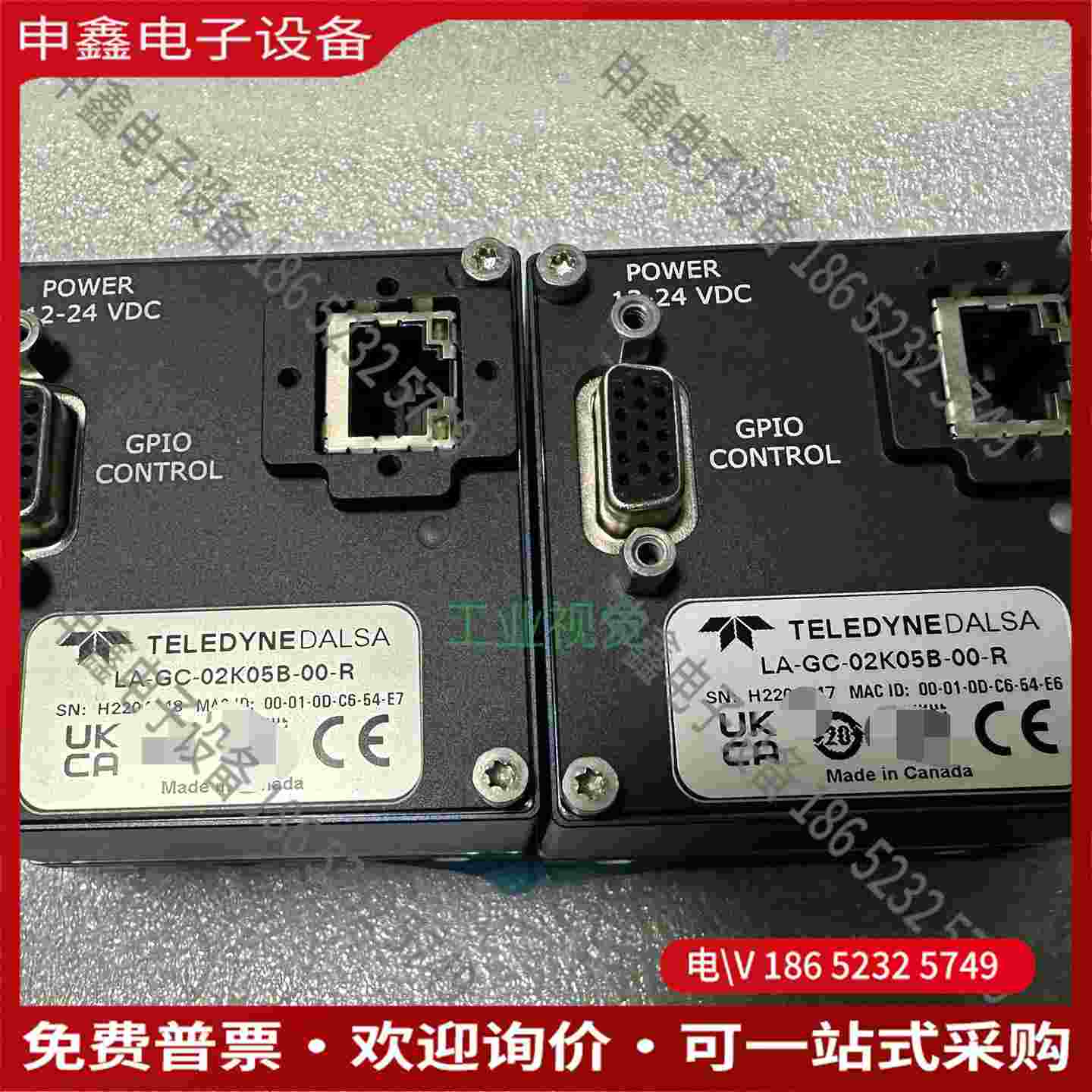 拍前询价：DALSA线扫相机2k彩色的LA-GC-02K05B-