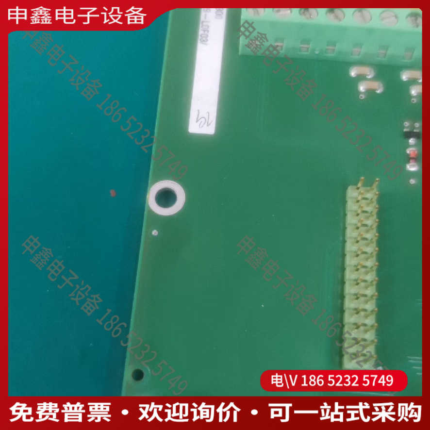 议价：哈希sigma总磷inter2c氨氮COD在线分析仪