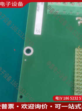 议价：哈希sigma总磷inter2c氨氮COD在线分析仪