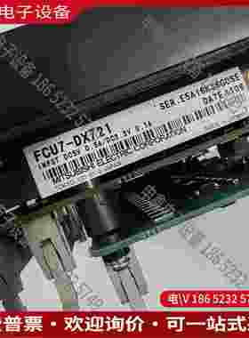 拍前询价：FCU7-KB024/FCU7-DX721M70系统按键