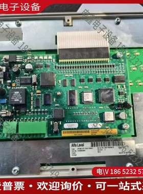 请询价：ALFA LAVAL阿法拉伐分油机EPC50 OP控制面板