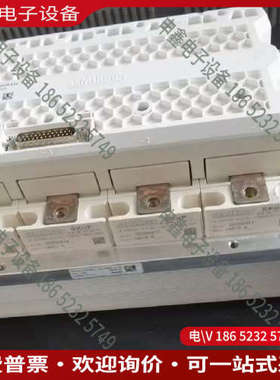 询价：西门康模块SKIIP2414GB17E4-4DULSKI