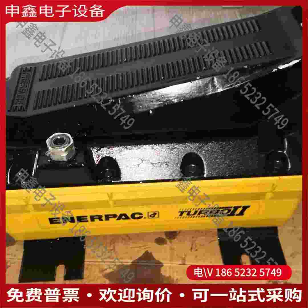 拍前询价：恩派克进口气动液压泵PATG1102N 非电动 700bar