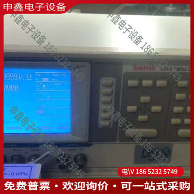 询价：Zentech 3302数字电桥1MHz任意频率测量配套