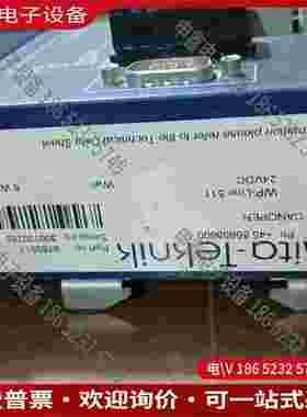 拍前询价：Mita模块型号WP-Line 511正常完