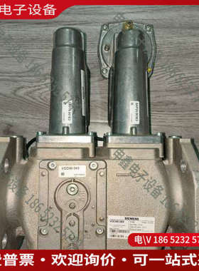 询价：VGD40065一套没用过处理了