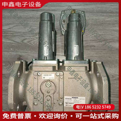 询价：VGD40065一套没用过处理了