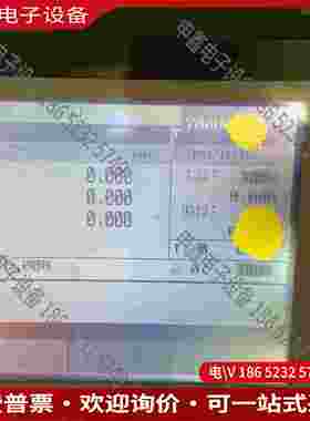 拍前询价：SIMENS数控系统802S