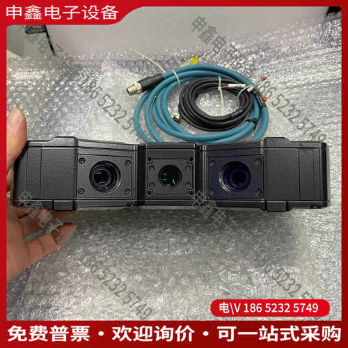 议价：XR-HT15MD高速3D轮廓测量激光头