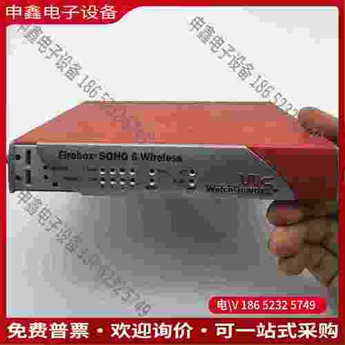 拍前询价：WatchGuard Firebox SOHO 6 Wire