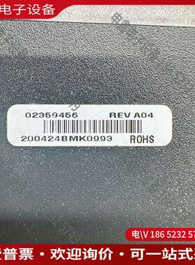 请询价：维谛UPS APM500KW主机控制屏技术支持的